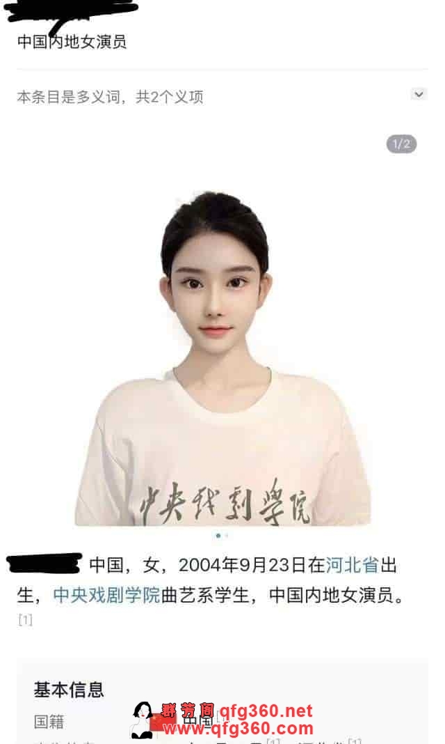 70.jpg