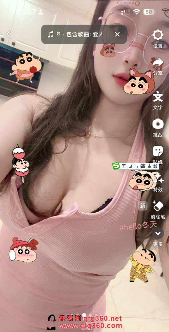 微信图片_20250429232646_7.png